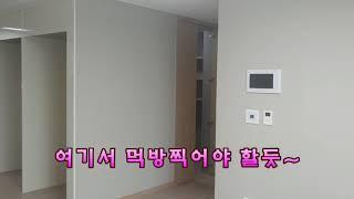 부산25평새아파트 전세1억3천! 명지화전우방25평A형