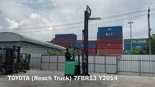 SIAMFORKLIFT : TOYOTA 7FBR13 1.3TON 4.3M Y2014 (Official Channel)