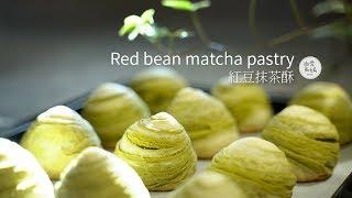 Red bean matcha pastry