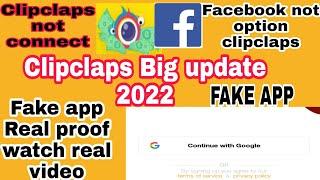 How to Clipclaps Big update Facebook login scam Clipclaps #clipclaps #clipclapstrick
