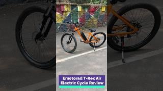 Emotorad T-Rex Air Electric Cycle With 50Km Range  Review #Shorts