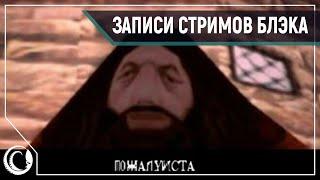 Я чую запах Гарри. Полное прохождение Harry Potter and the Chamber of Secrets [PSOne]