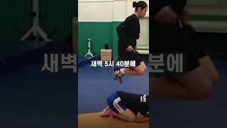 전세계 1등을 아무나 할 수 없는 이유(배드민턴 국가대표 안세영)