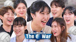 판은 우리가 깔게 토크는 누가 할래｜배구왕들의 토크전쟁 The V War