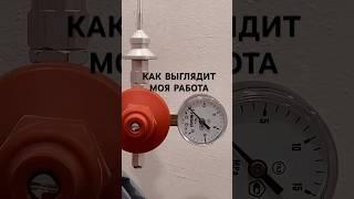 Не работа, а мечта! #аэродизайнобучение #воздушныешары #аэродизайн