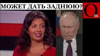 Распад РФ идет полным ходом. Трещины замазывают содержимым чемодана путина