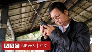 台灣業餘無線電愛好者，自行偵測中國軍機「擾台」飛行－ BBC News 中文