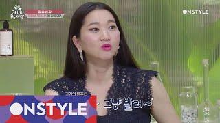 Getitbeauty 2018 SPF 50 + SPF 20는 무엇? 자외선 차단지수에 대한 모든 것 180622 EP.22