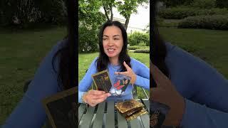 КАКУЮ РАДОСТЬ ВЫ ГОТОВЫ ПРИНЯТЬ В СВОЮ ЖИЗНЬ️ #таро #tarot #деньги #любовь #предсказание