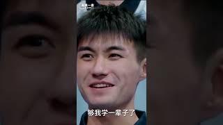 这些大学校训竟然都出自《礼记》！来聊聊你的大学校训吧 | CCTV「典籍里的中国 第二季」