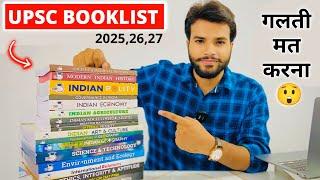 Study IQ IAS Books Review 2025 | Standard Books vs Study IQ Selection Box | KGM Mission 