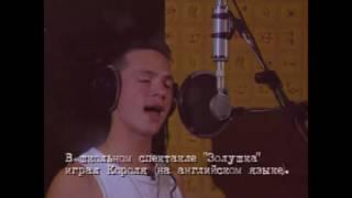 Александр Киреев - профайл (знакомство) Фабрика звезд-3