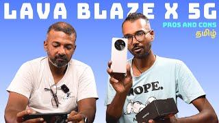 Lava Blaze X 5G எப்படி இருக்கு? | Pros and Cons