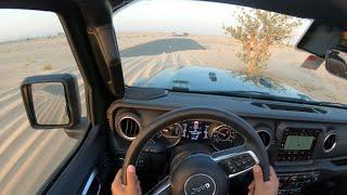 Jeep Wrangler Sahara  - Off-Road POV Test Drive  - Dubai Desert ️