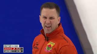 Men's Final - 2021 Tim Hortons Curling Trials - Gushue vs. Jacobs