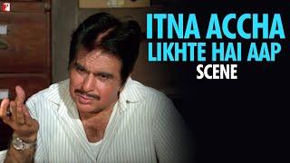 Scene: Itna Accha Likhte Hai Aap | Mashaal | Dilip Kumar, Amrish Puri | Dilip Kumar Best Movie Scene