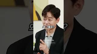 저탄수 vs 저지방 식단? (feat. 박용우 교수)