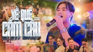 VỀ QUÊ CẮM CÂU REMIX - KU VÀNG | Câu hát ngày xưa...