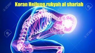 Koran Heilung Rukyah /Rukje /Roqia Shariah