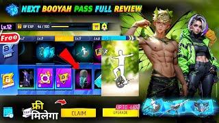 Next Booyah Pass Free Fire | June Booyah Pass Free Fire | July Booyah Pass Free Fire 2024