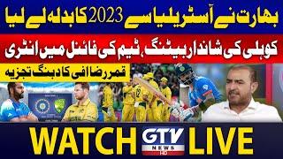 Live | Qamar Raza Iffi Dabang Analysis | India Qualifies For ICC Champions Trophy 2025 Final