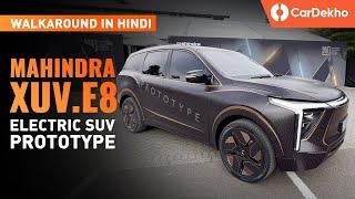 Mahindra XUV700 Electric (XUV.e8) Prototype: First Look In Hindi | Launching in 2024!