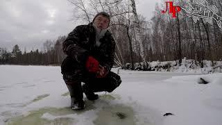 Открытие сезона рыбалки со льда!