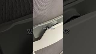 시디즈 t50 10년 가까이 모르고 있던 기능! 몸에 맞게 의자 조절하는 법