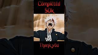 Thank you for 50k friends ️ #gojo #gojosaturoamv #gojosatoruedit #gojoedit #jujutsukaisen