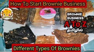 Brownie Business From Home|RGFK500|Different types of Brownies|How to Start brownie Business|Brownie