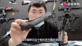 【钢镚儿】试玩锦明8代M4水弹玩具枪，小白入坑首选，电动连发比玩游戏爽！