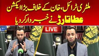 Live | Federal Information Minister Atta Tarar's Important  speech | Suno News HD