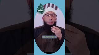 Manfaat Sholawat | Ust Khalid Basalamah #shorts