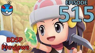 BDSP Details and the Future of the Franchise | PUCL Podcast