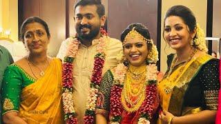 Navya Nair Brother Wedding || നവ്യ നായർ സഹോദരൻ വിവാഹിതനായി