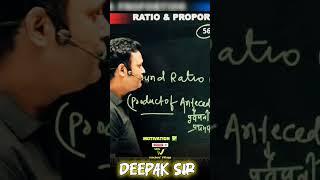 DEEPAK SIR MATH RRB NTPC MATH 2025 #SHORTS # MOTIVATION
