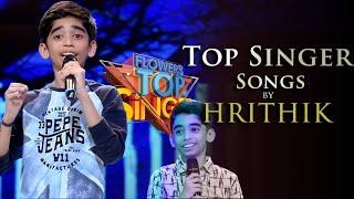 Collection of Hrithik's Flowers Top Singer 2 Songs