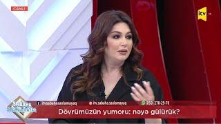 Sabaha saxlamayaq - Dövrümüzün yumoru: nəyə gülürük? - 01.04.2021