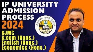 IP university admission 2024 counselling process | IPU admission process after result