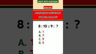 Analogy Question #reasoning #ssc #ytshorts #youtube #maths #trending #shortsfeed #shorts