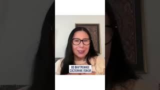 Прийти во внутреннее состояние покоя с помощью кундалини-йоги