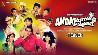 Andaz Apna Apna RE-RELEASING in Theaters April 2025 | Dosti, Deewangi aur Dhamaakedaar Comedy