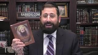 ה' אב - The Yahrtzeit of the Arizal, Rav Yitzchak Luria; Thoughts on Tisha B'Av