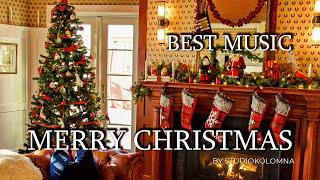 Best Christmas Music Playlist | Merry Christmas ~ Happy New Year 2025 | Merry Christmas Playlist