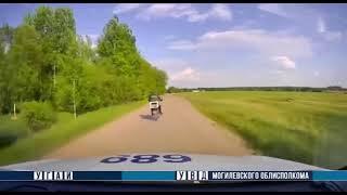 Мотоциклист пытался скрыться от сотрудников ГАИ в Осиповичском районе.