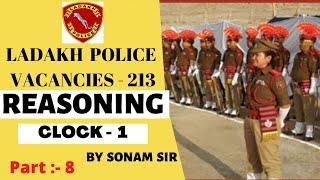 Ladakh Police//SSC Vacancies //Reasoning( Clock -1 )/Sonammaths/Lecture 8 #maths