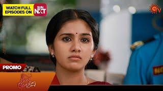 Singappenne - Promo | 06 Aug 2024  | Tamil Serial | Sun TV