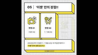 초보자도 할 수 있는 피그마~ 분당컴퓨터학원에 있습니다~