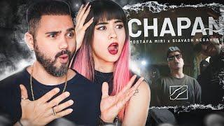 Mostafa Miri " CHAPAN " Reaction | " ری اکشن مصطفی میری  "چپن