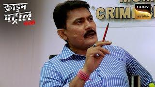 Night Walk से गायब हुए युवक का Case क्यों हुआ CBI को Transfer? | Crime Patrol | Inspector Series